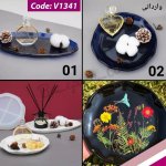 قالب سیلیکونی دفرمه لبه دار