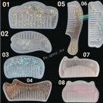 قالب سیلیکونی شانه