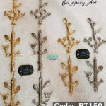 هولدر طرح گل و برگ