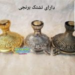 پایه سناتور