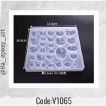 قالب سیلیکونی اشکال محدب