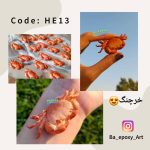 خرچنگ دست ساز