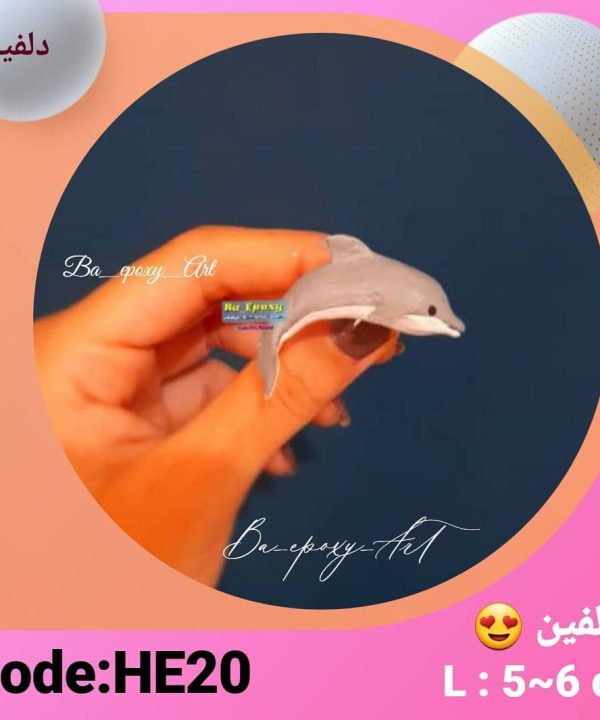 دلفین دست ساز