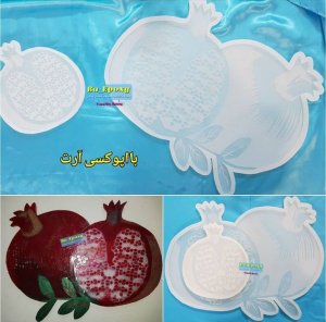 قالب سیلیکونی طرح انار حکاکی