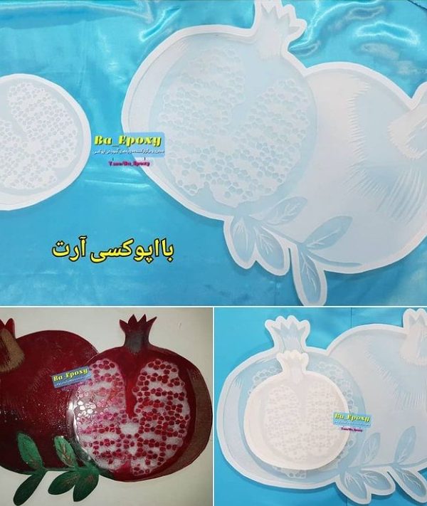 قالب سیلیکونی طرح انار حکاکی