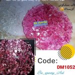 قالب سیلیکونی کریستاله