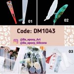 قالب سیلیکونی بوک مارک