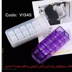 قالب سیلیکونی باکس نظم دهنده مستطیل