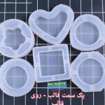 قالب سیلیکونی زیرسیگاری