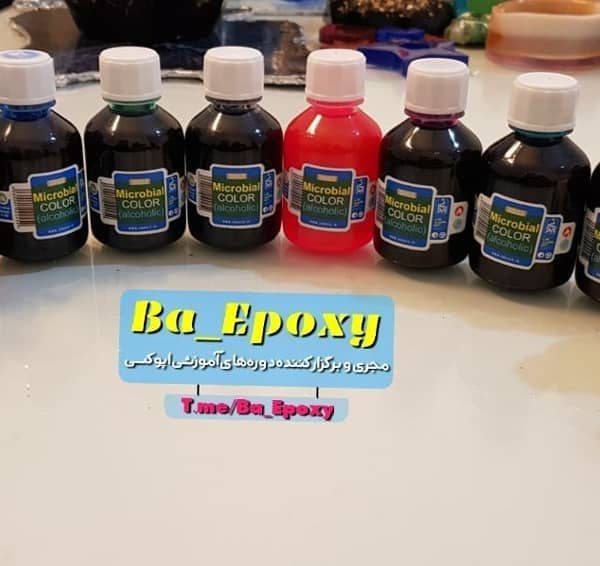 رنگ میکروبی