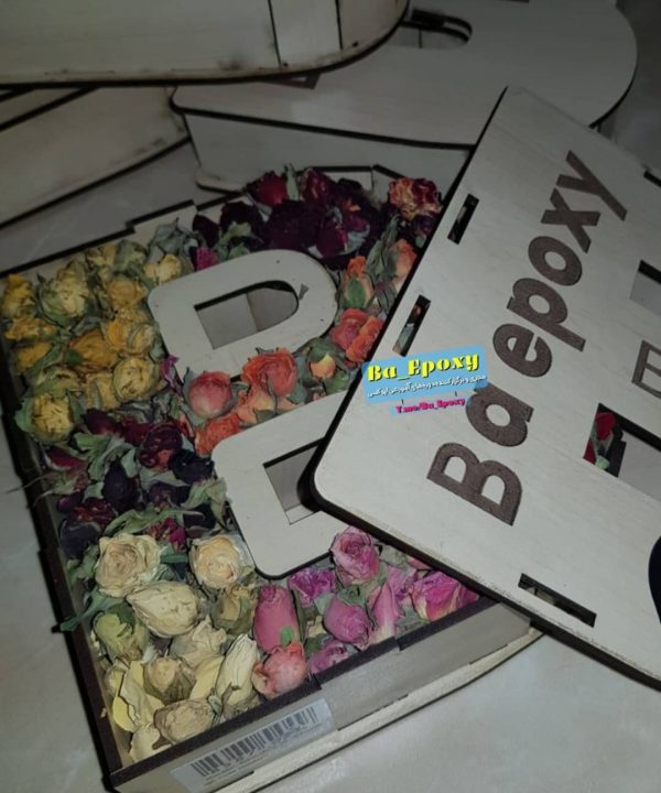 باکس گل خشک B