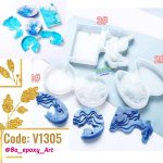 قالب سیلیکونی تو گردنی طرح جزیره