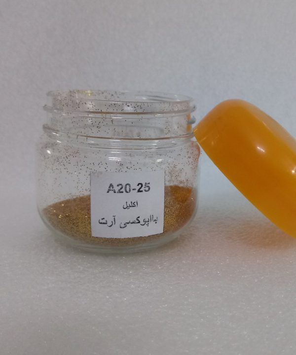 اکلیل طلایی ریز