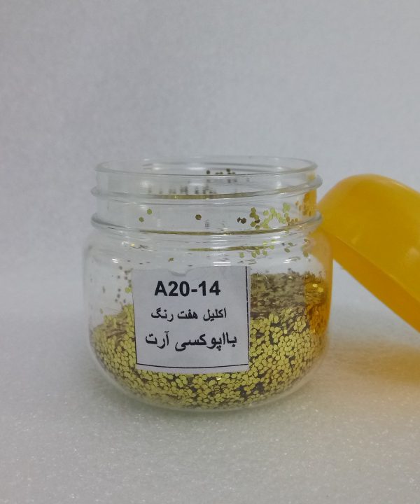 اکلیل طلایی درشت