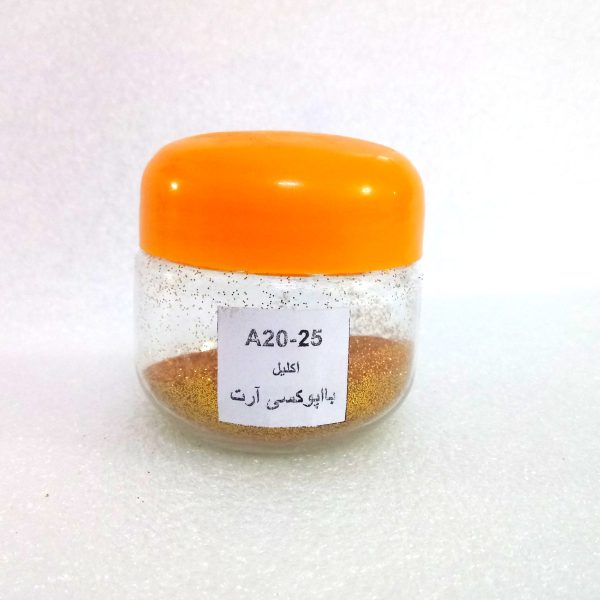 اکلیل طلایی تیره ریز هفت رنگ