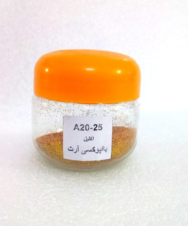اکلیل طلایی تیره ریز هفت رنگ