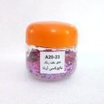 اکلیل بنفش درشت هفت رنگ