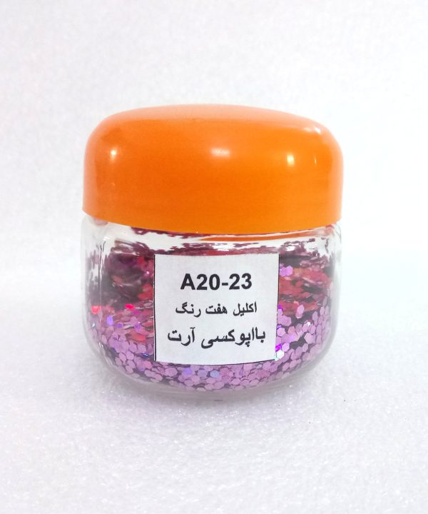 اکلیل بنفش درشت هفت رنگ