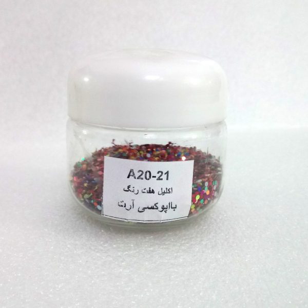 اکلیل هفت رنگ درشت