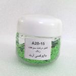 اکلیل سبز درشت هفت رنگ