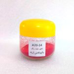 اکلیل سرخابی ریز هفت رنگ