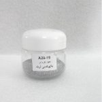 الکیل نقره ای مخصوص رزین