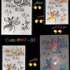 طلق شفاف PM17 13 PhotoEditor 2022312191927127