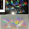 طلق شفاف PM17 11 PhotoEditor 202231219547360