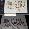 طلق شفاف PM17 9 PhotoEditor 202231219828880