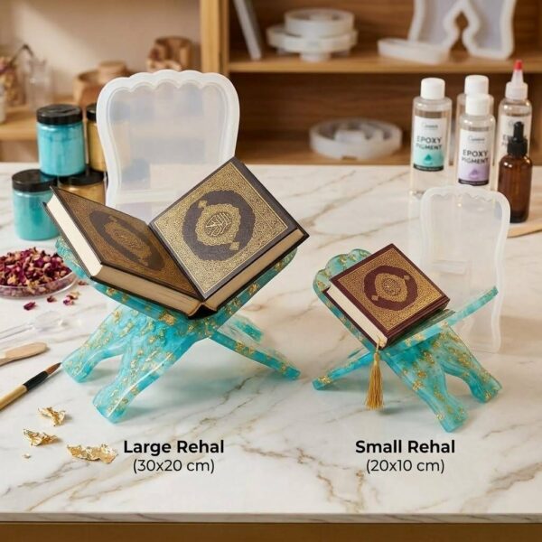 قالب سیلیکونی رحل قرآن و کتاب