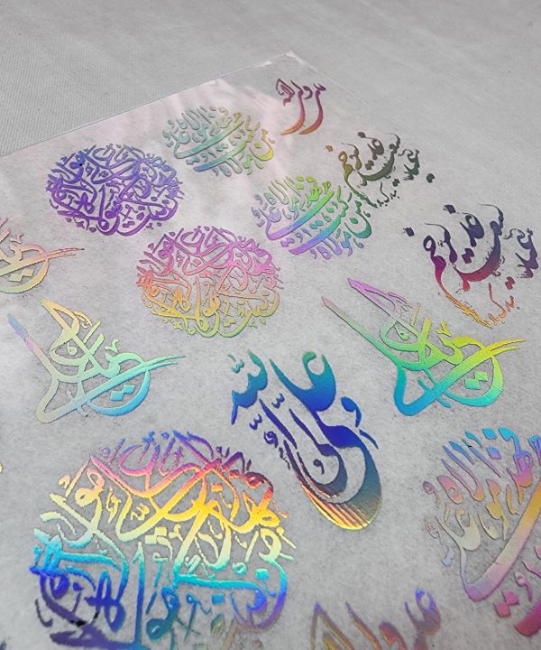 طلق شفاف غدیر