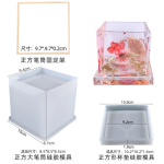 قالب سیلیکونی گلدان مکعب