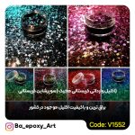 اکلیل مجیک کریستالی