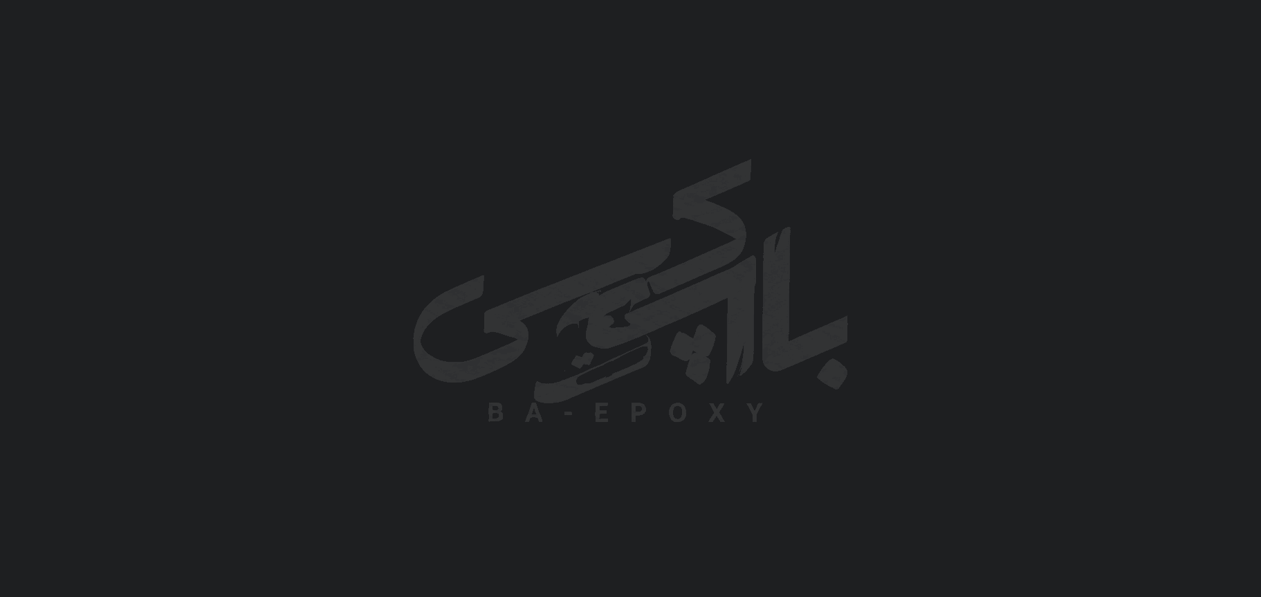 تصویر فوتر