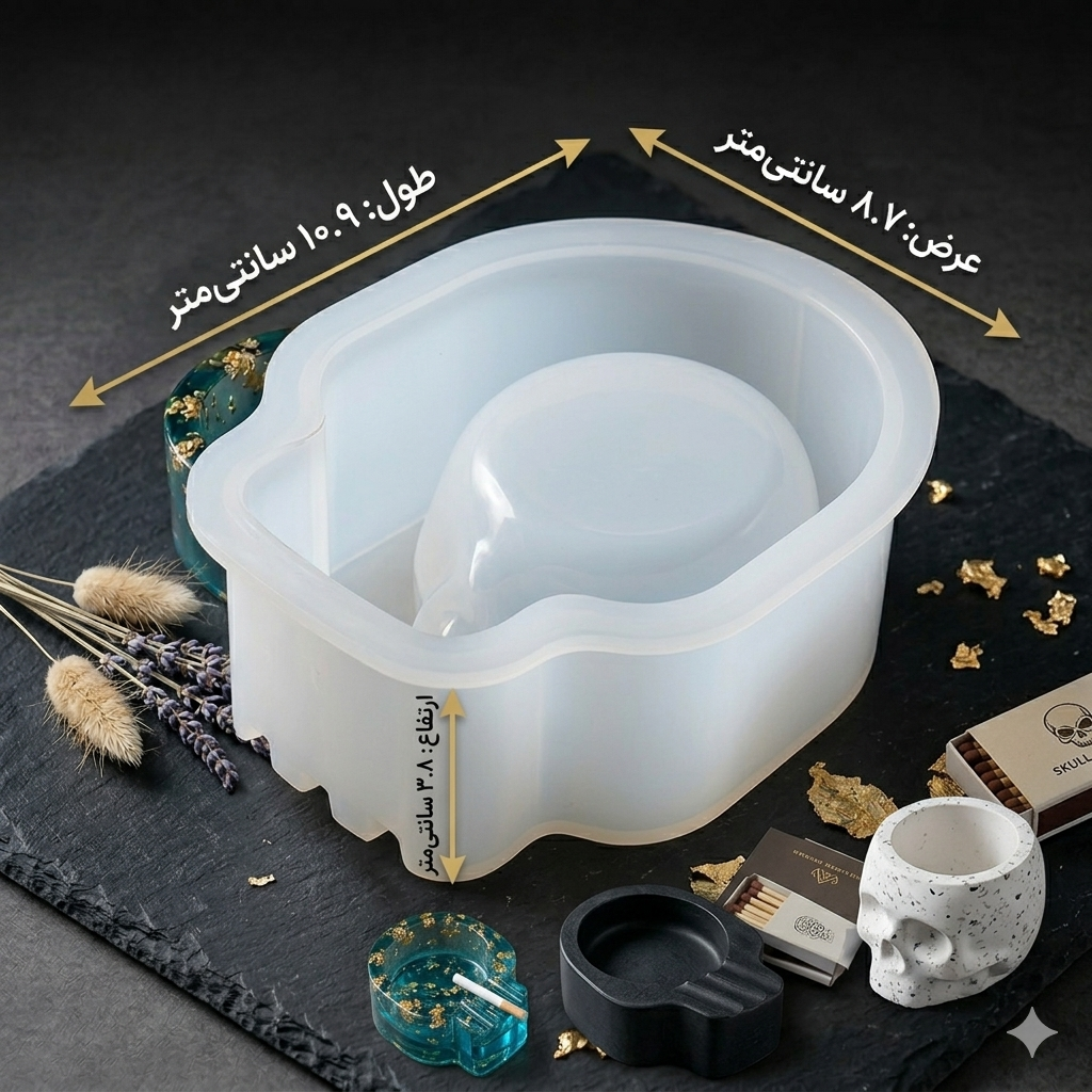 قالب سیلیکونی زیرسیگاری روح 2 قالب سیلیکونی زیرسیگاری روح - Image 2