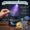 رزین یووی دیپ Deep وال 50 میلیلیتر 9 UV resin deep BE