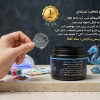 رزین یووی دیپ Deep وال 50 میلیلیتر 14 رزین یووی BE 1