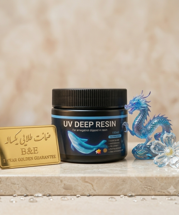 رزین یووی دیپ Deep وال 50 میلی‌لیتر