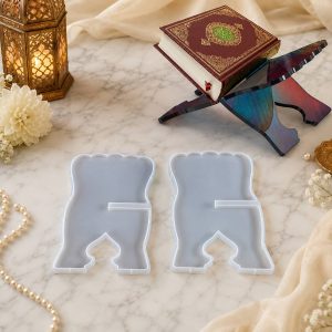 خرید قالب سیلیکونی رحل قرآن