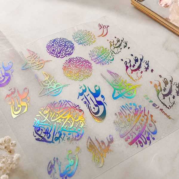 طلق شفاف غدیر