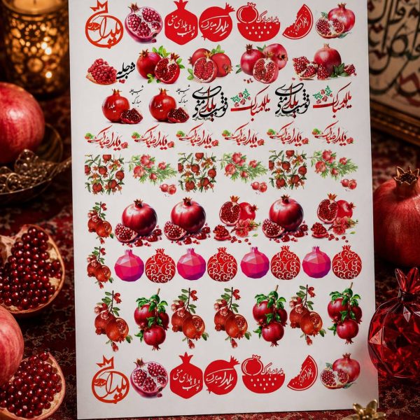 خرید طلق یلدا رنگی