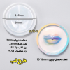 ابعاد و مشخصات فنی قالب سیلیکونی جاعودی لب
