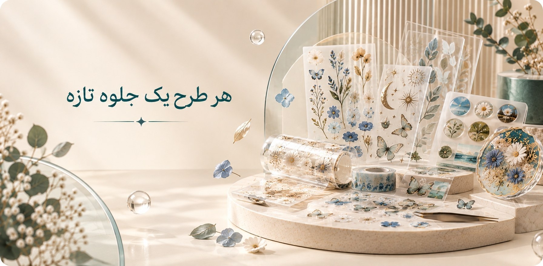 banner resin website 5
